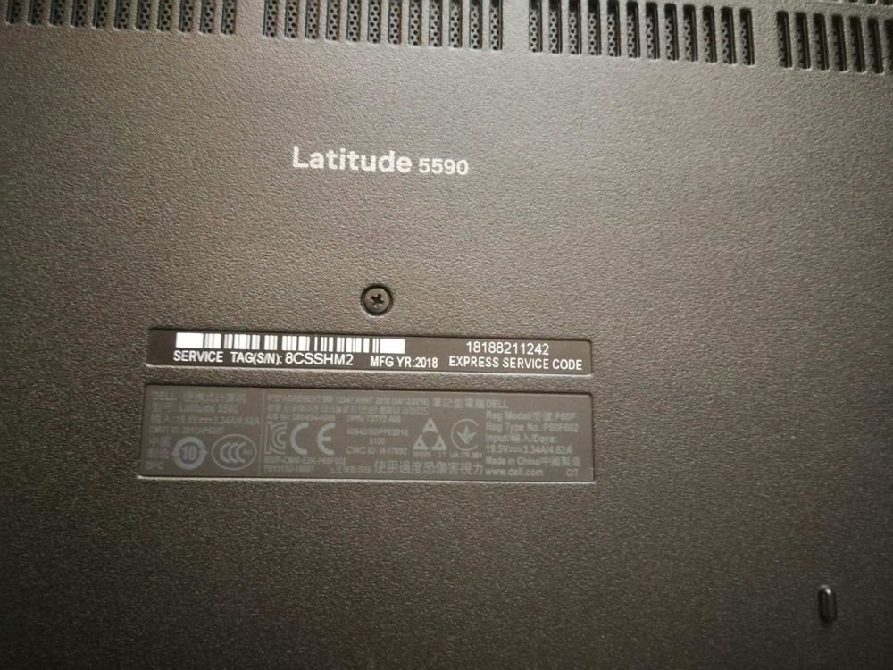 Dell Latitude 5590 i5-8250U 16/256gb ssd m.2 15.6 екран