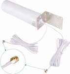 Antena zewnętrzna 3G/4G LTE DUAL SMA 5m pionowa