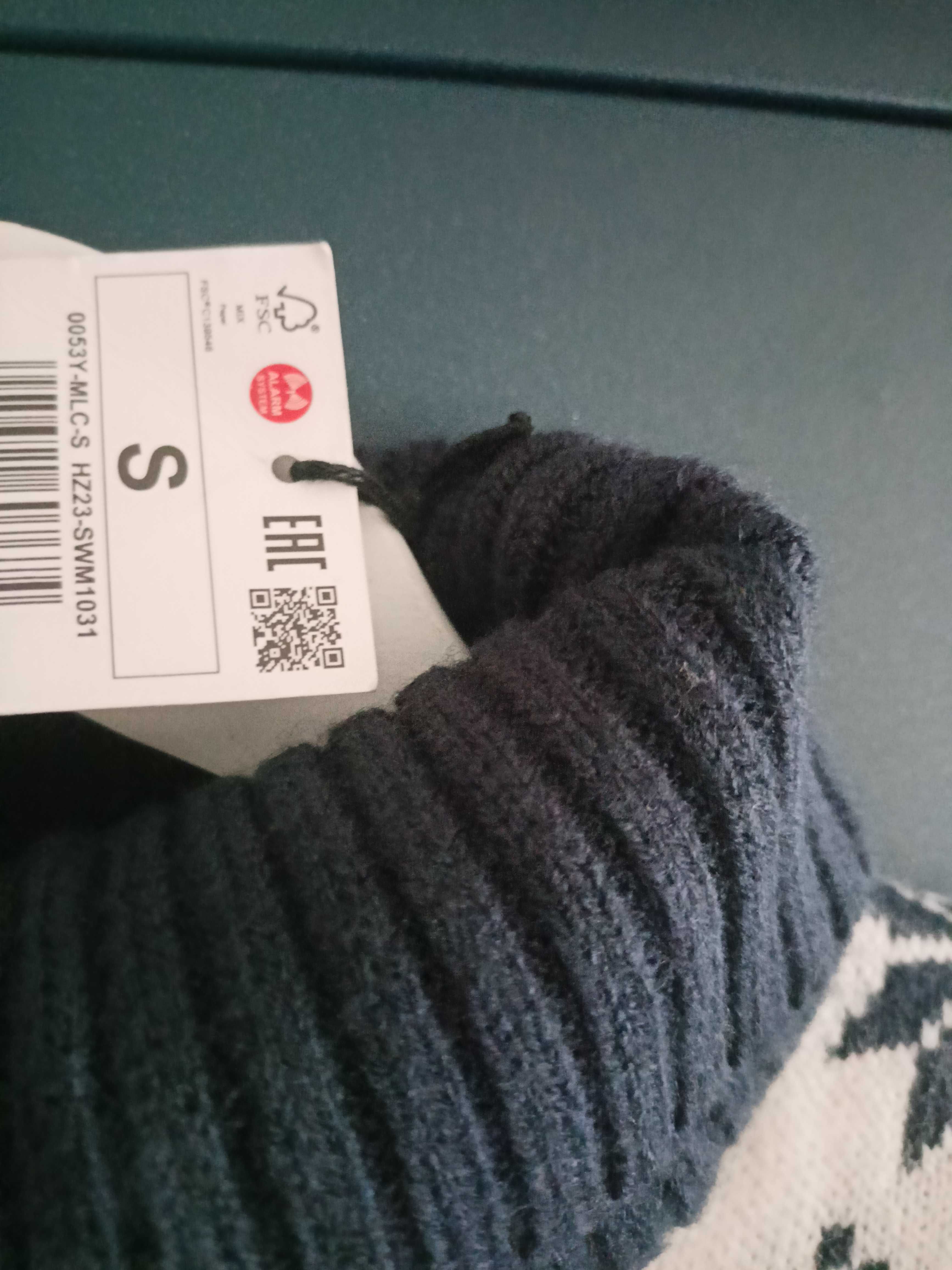 sweter męski zimowy w wilki fullprint nadruk góry House S ciepły
