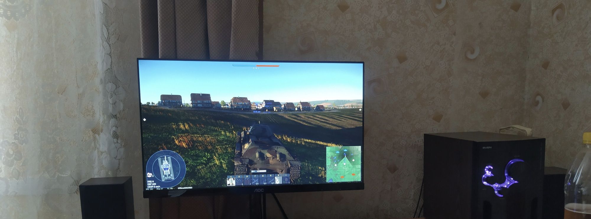 Монитор AOC 24V2Q 24