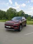 Jeep Compas Limited+ в індивідуальні комплектації