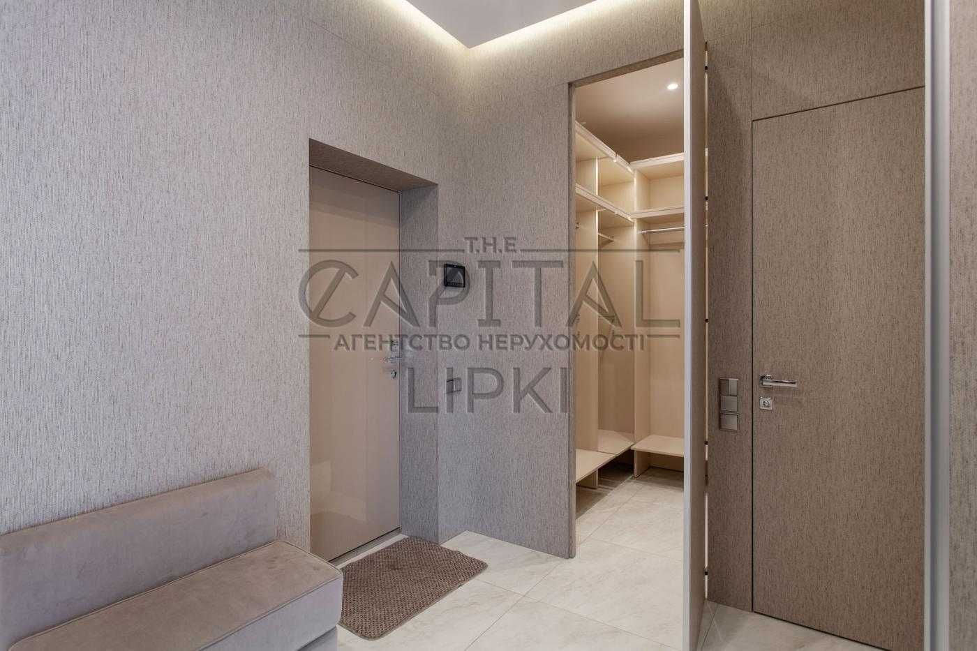 Аренда 4к квартиры (155м2) Новопечерские липки. Печерск. Драгомирова.
