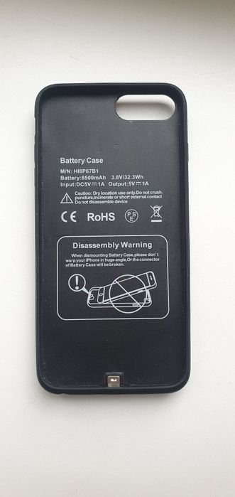 Продам чехол зарядку на Iphone7plus/8plus/6s plus