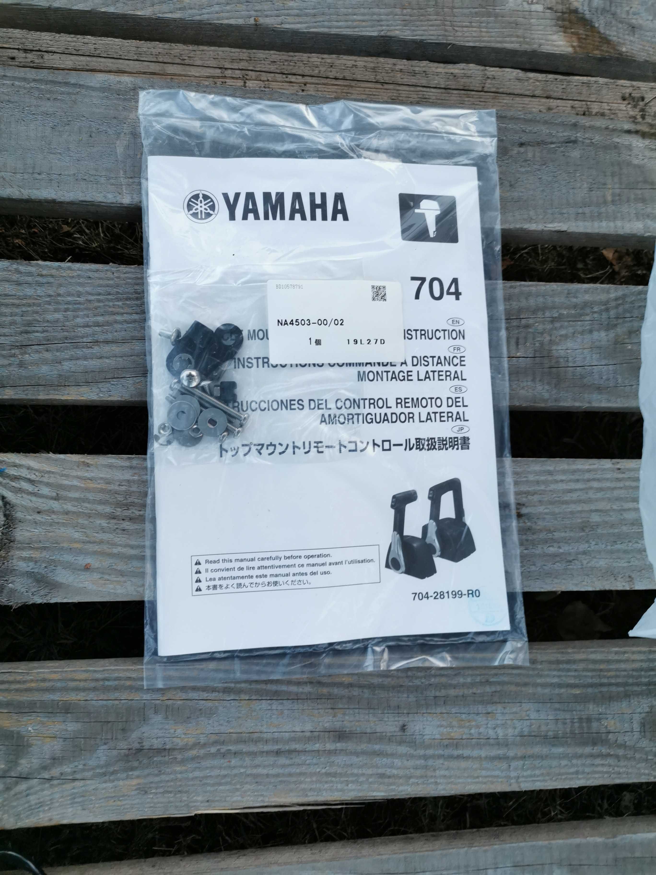 Manetka Yamaha 704 topowa nowa