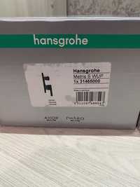 Hansgrohe (metris)