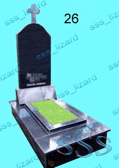 Пам'ятники, надмогильні споруди, гранітні вироби