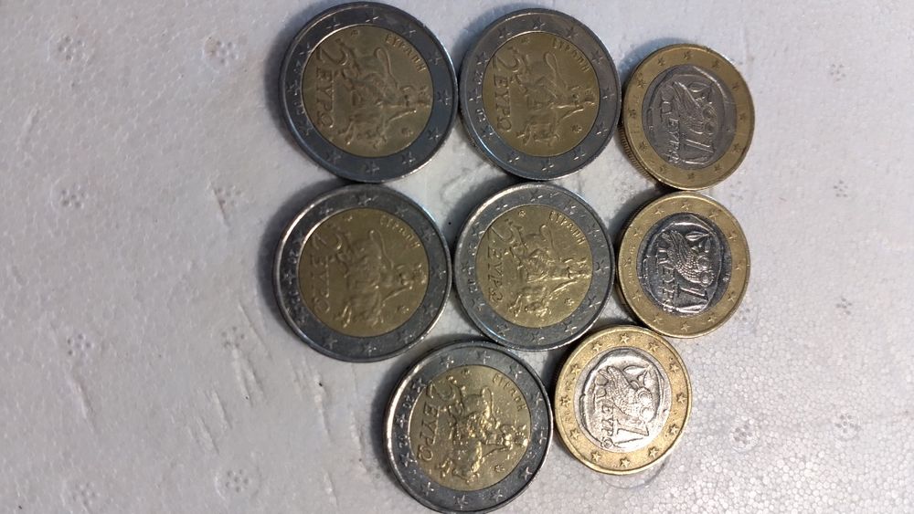 a não perder-Moedas gregas com S na estrela