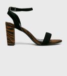 Nowe Buty firmy Answear roz 40