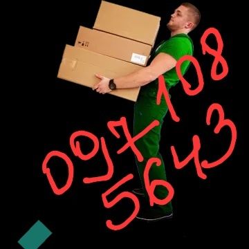 Вантажники Буча, без посередників