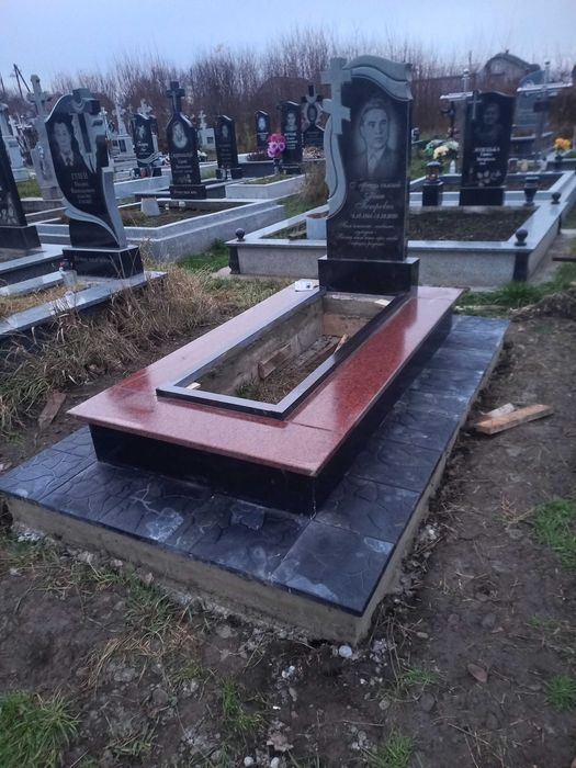 Іван Валерійович Чернівці.