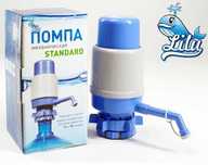 АКЦІЯ! Помпа для воды механическая насос на бутыль Ручна