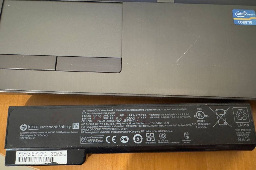 Продам - ноутбук..