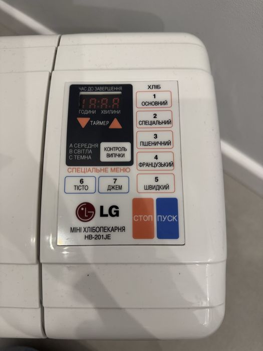 Нова хлібопічка LG