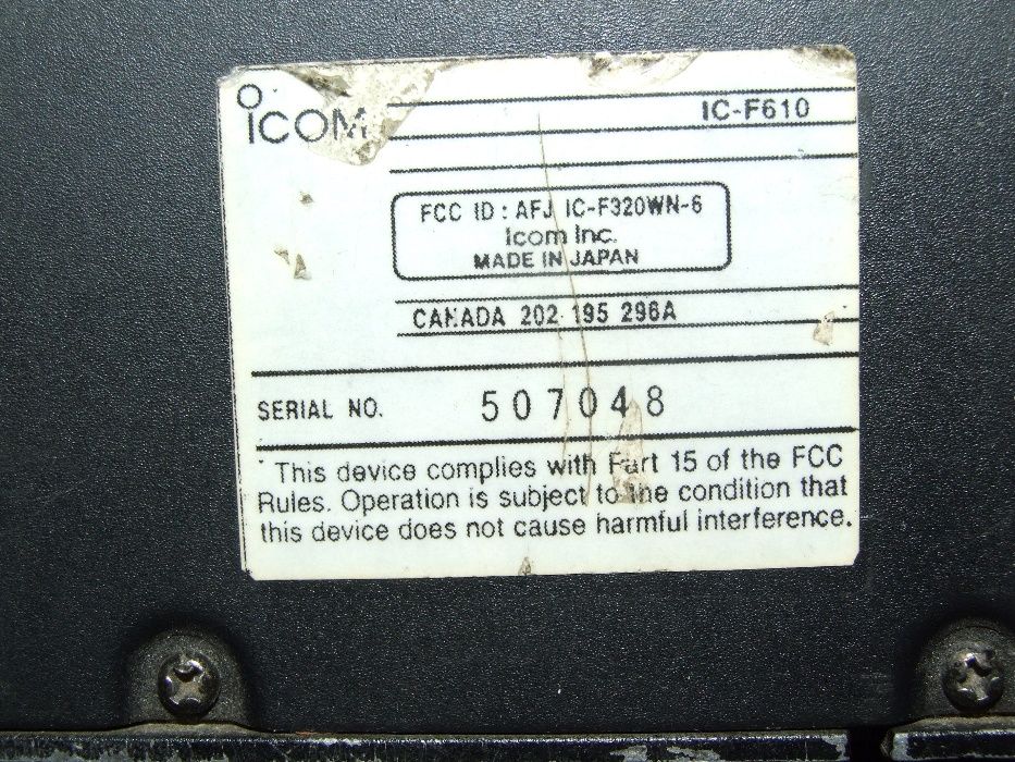 Радиостанция Icom IC-F610