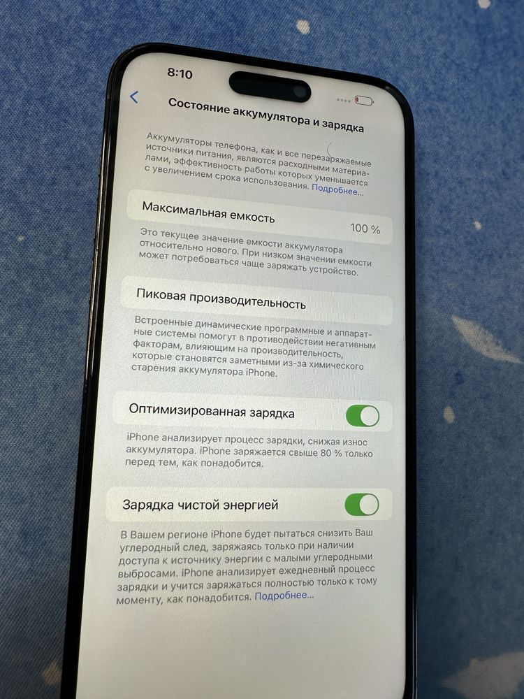 iPhone 14 pro max, 128 ГБ, физическая SIM