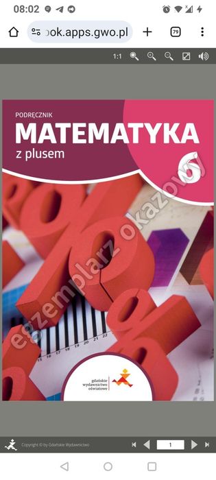 Репетитор .Математика НМТ.Математика ,фізика шкільна програма