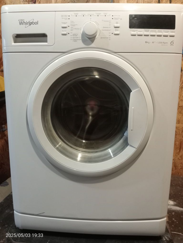 Стиральная машина Whirlpooli 6кг