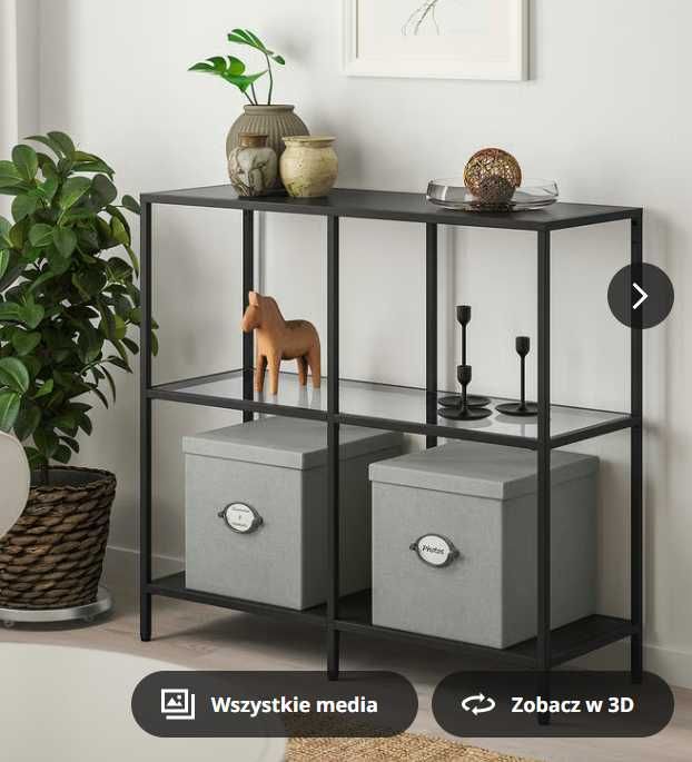 Regał IKEA vittsjo