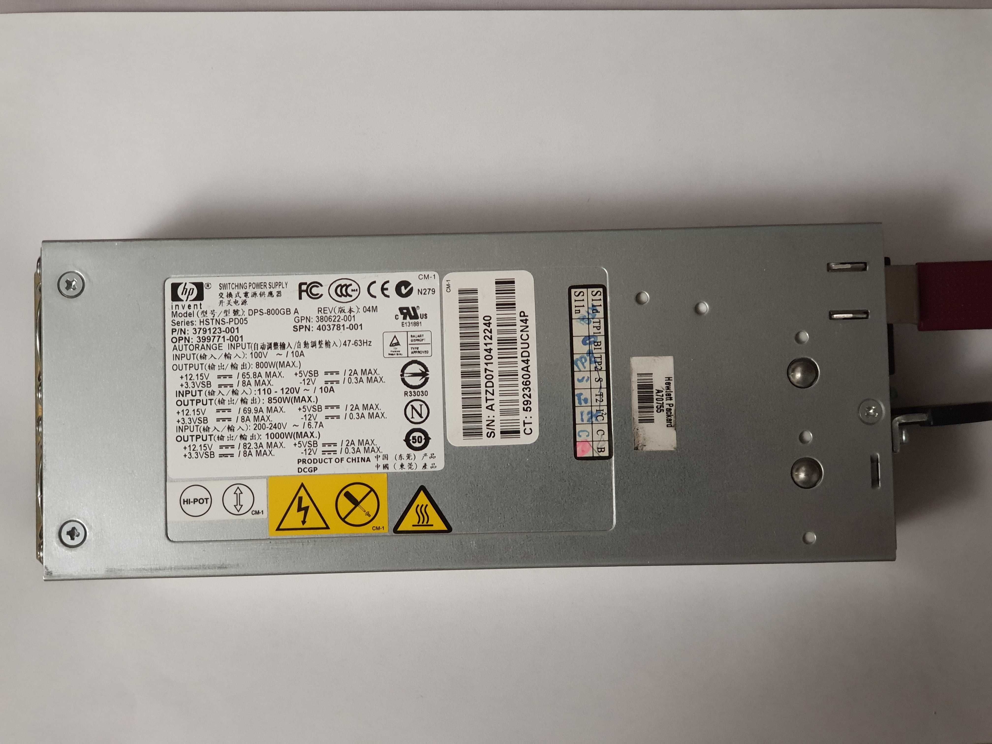 Робочий HP ProLiant ML350 G5