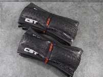 2 ultralekkie opony 29x1.95” CST Foxtrail 347/370g 120TPI