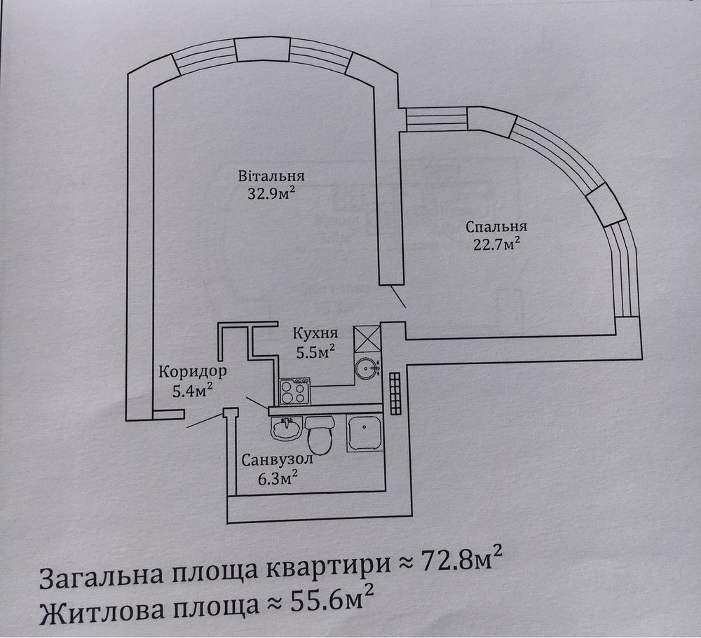 ЖК «Морська Мрiя» ‼️Чорноморськ‼️До Моря 1 хвилина‼️