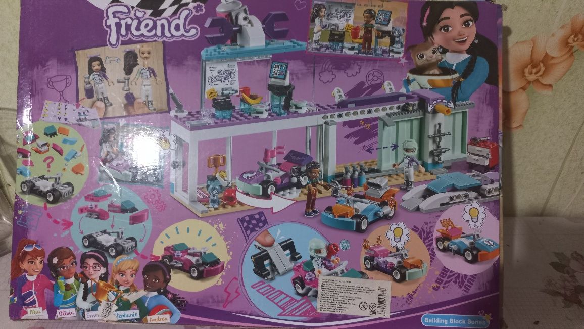 Продам конструктор Lego Friends