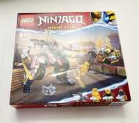 Klocki Lego Ninjago 71792 Mech Sory Nowe