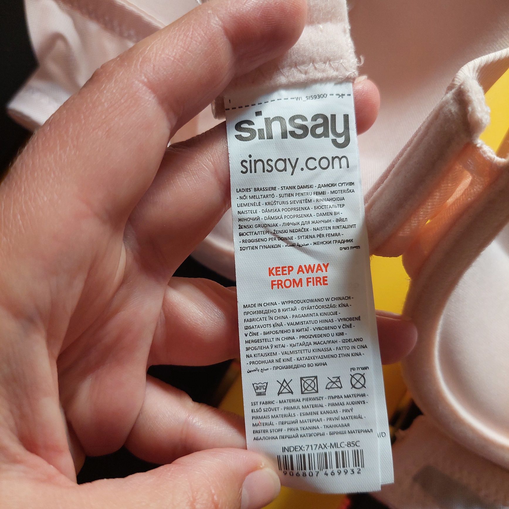 Бюстгальтер Sinsay, 85C