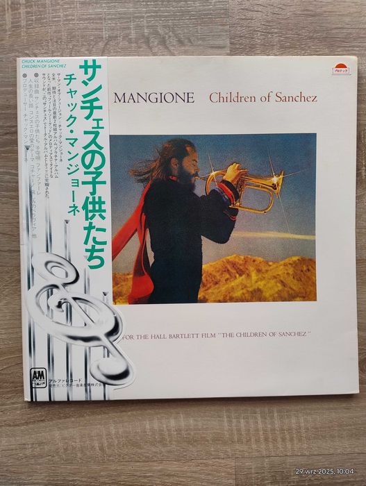 Chuck Mangione - Children Of Sanchez  2xLP Japan OBI NM