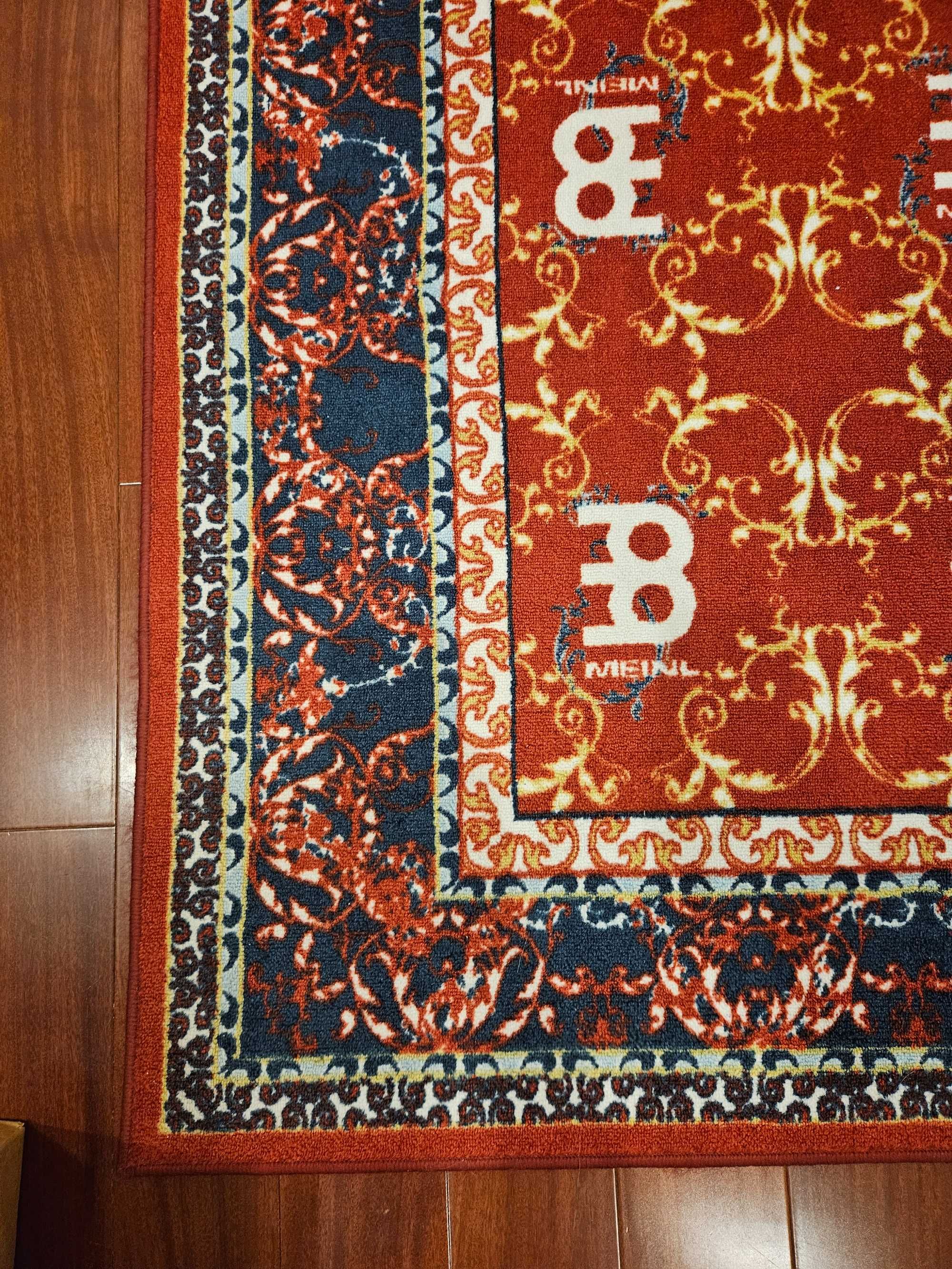 Килимок для барабанів Meinl MDRS-OR Oriental Drum Rug