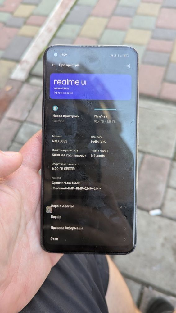 Мобільний телефон Realme 8 6/128GB NFC