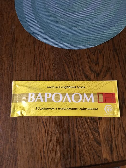 Продам бджоло пакети! 2025рік. Бджола карніка, матки ф 1