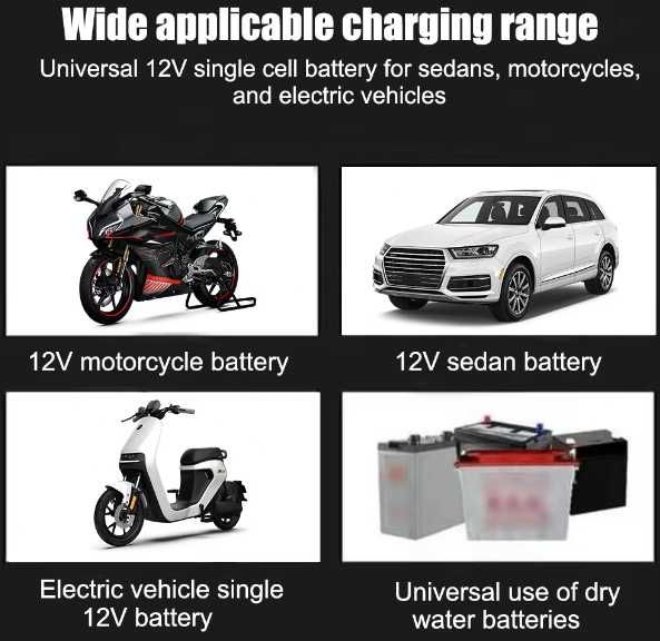 Prostownik - ładowarka do akumulatora 12V - uniwersalny - NOWY - 4szt