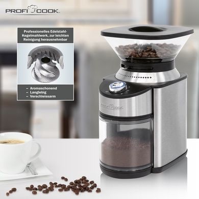 Жерновая профессиональная  Кофемолка ProfiCook EKM 1205, Усовершенство