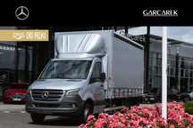 Mercedes-Benz MERCEDES-SPRINTER 519CDI  MERCEDES-SPRINTER 519 CDI  z plandeka i windą 1000 kg