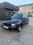 Продам LADA KALINA 1118