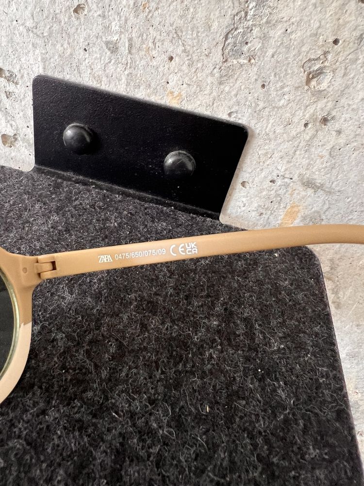 Nowe okulary przeciwsłoneczne dla chłopca Zara