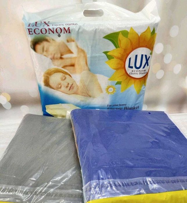 Простирадло з підігрівом (Електропростирадло) Lux Econom 120x160