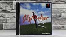 Playstation Saga Frontier 2 + Sqare's Previ vol. 4