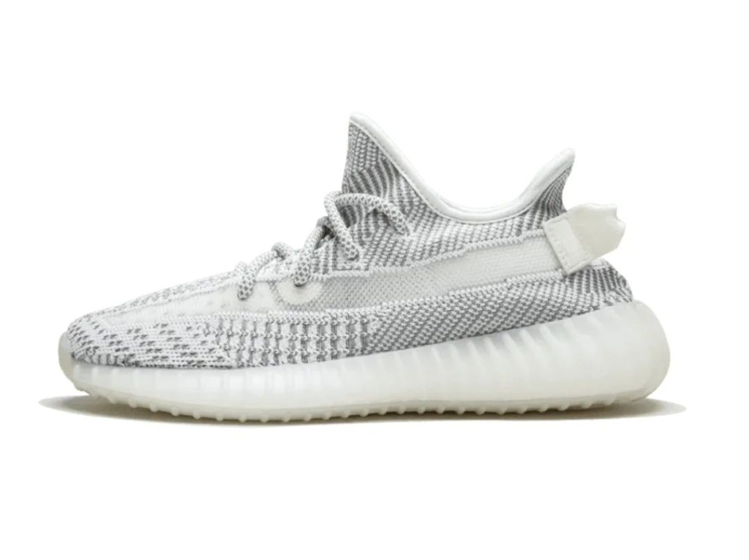 YEEZY Boost 350 v2 Static Non Reflective Rozmiar 42 2/3