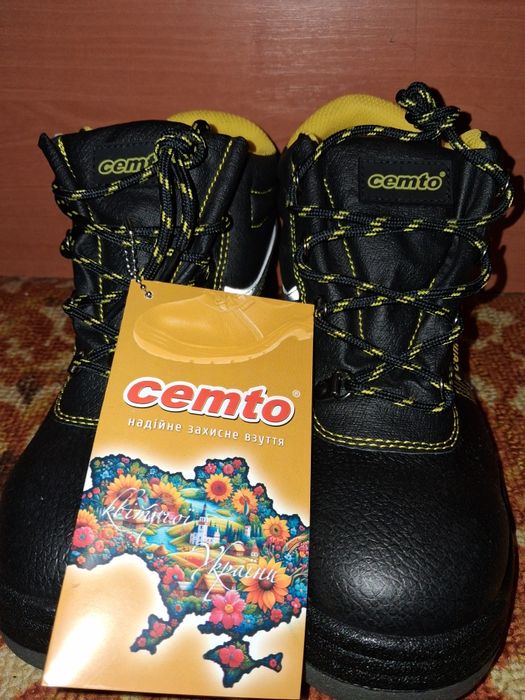 Робочі ботінки .