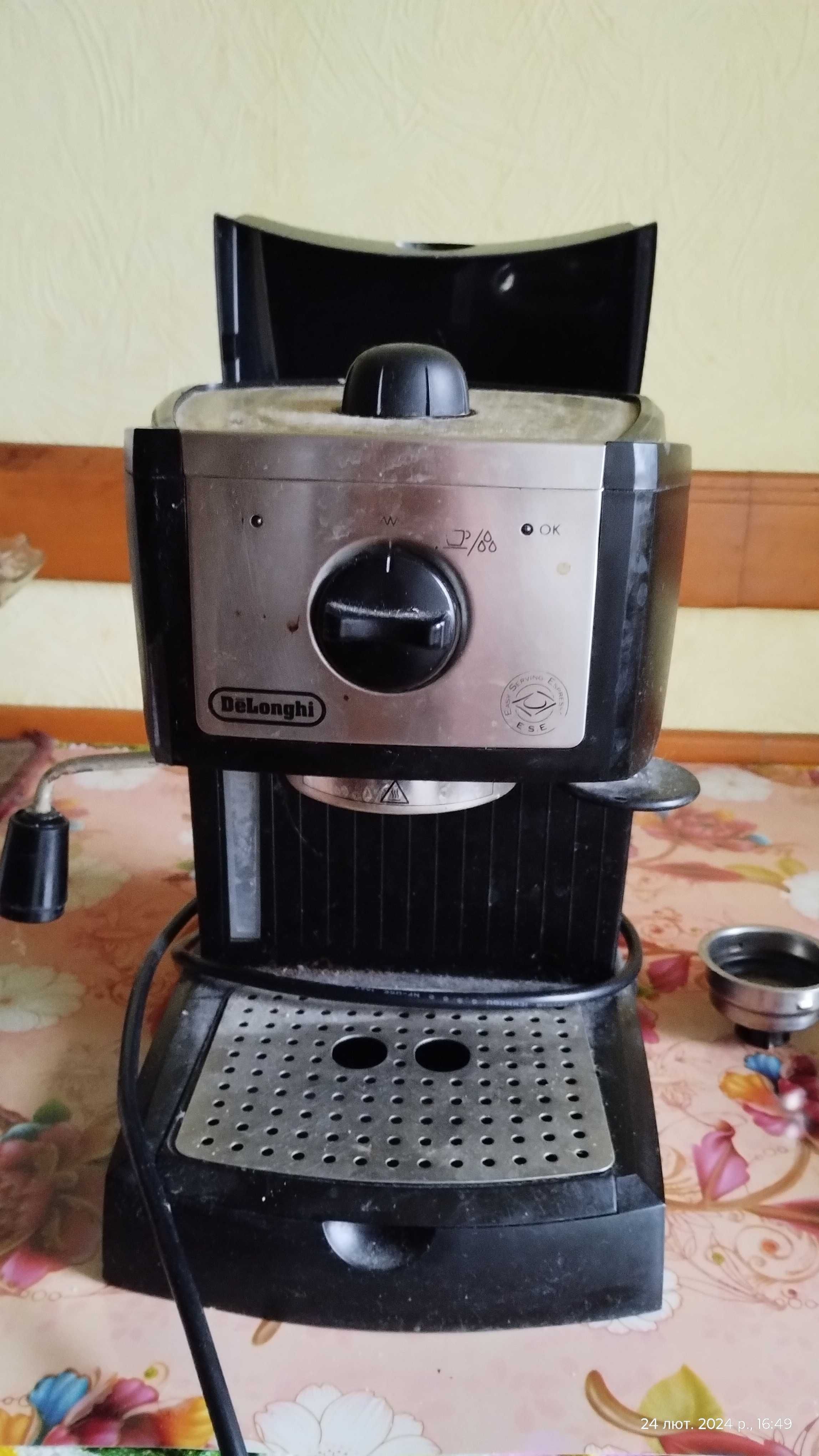 Кофеварка кофемашина Б/У Delonghi ЕС