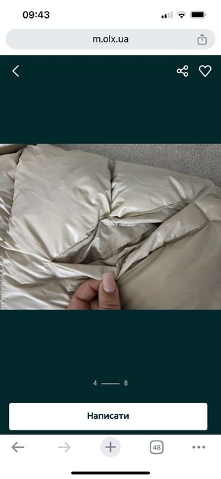 Zara куртка пуховик з натуральним наповненням xl