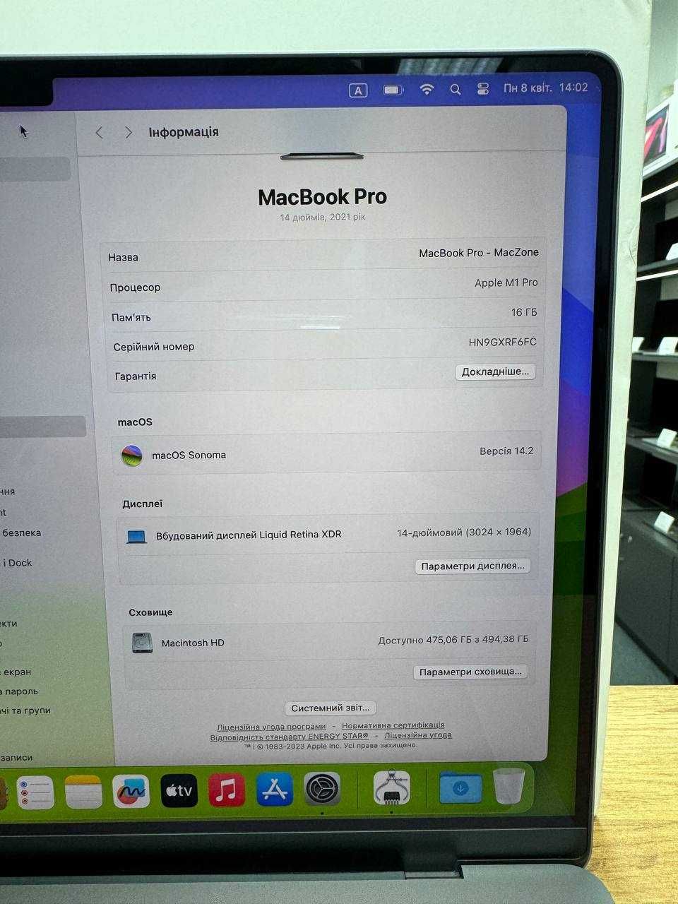 Стан нового! MacBook Pro 14 2021 M1 Pro|16|512 Макбук Гарантія