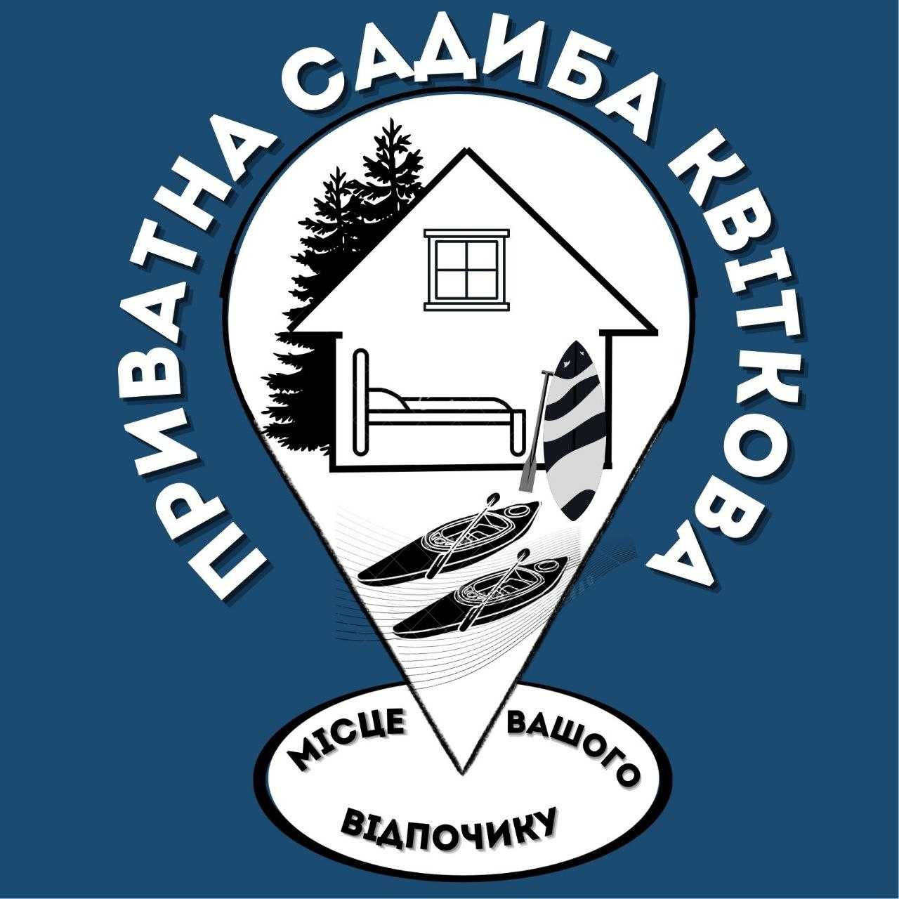Оренда житла у Царичанці хостел Люкс