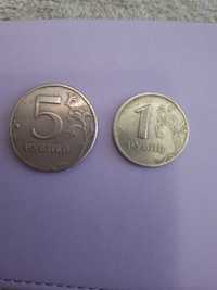 Монети СССР 1991 р ,2005 р.