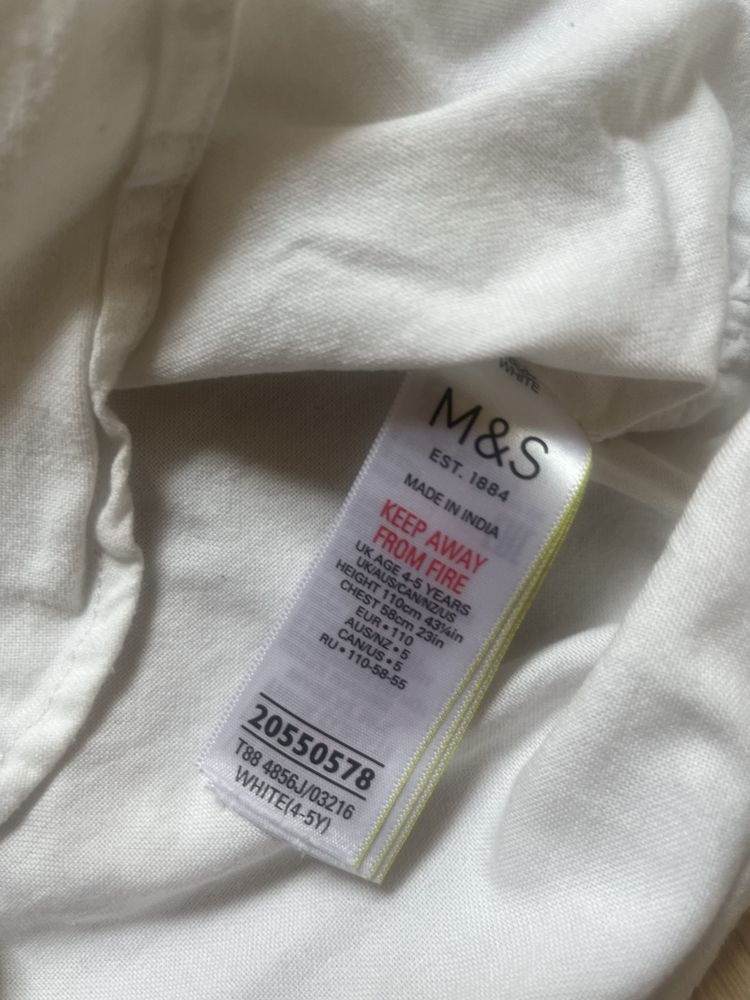 Biała koszula 110 Marks&spenser
