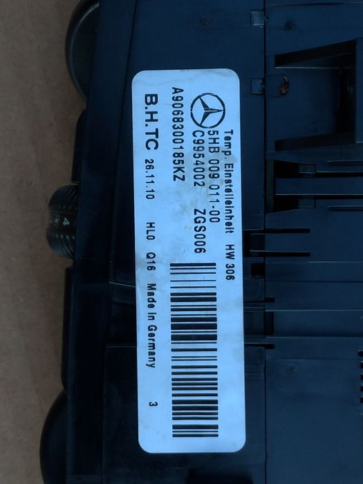 Comando sofagem VW Crafter,Mercedes Sprinter (W906). 2006/2018