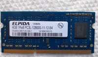 RAM Elpida 4 GB ddr3 оперативна пам'ять