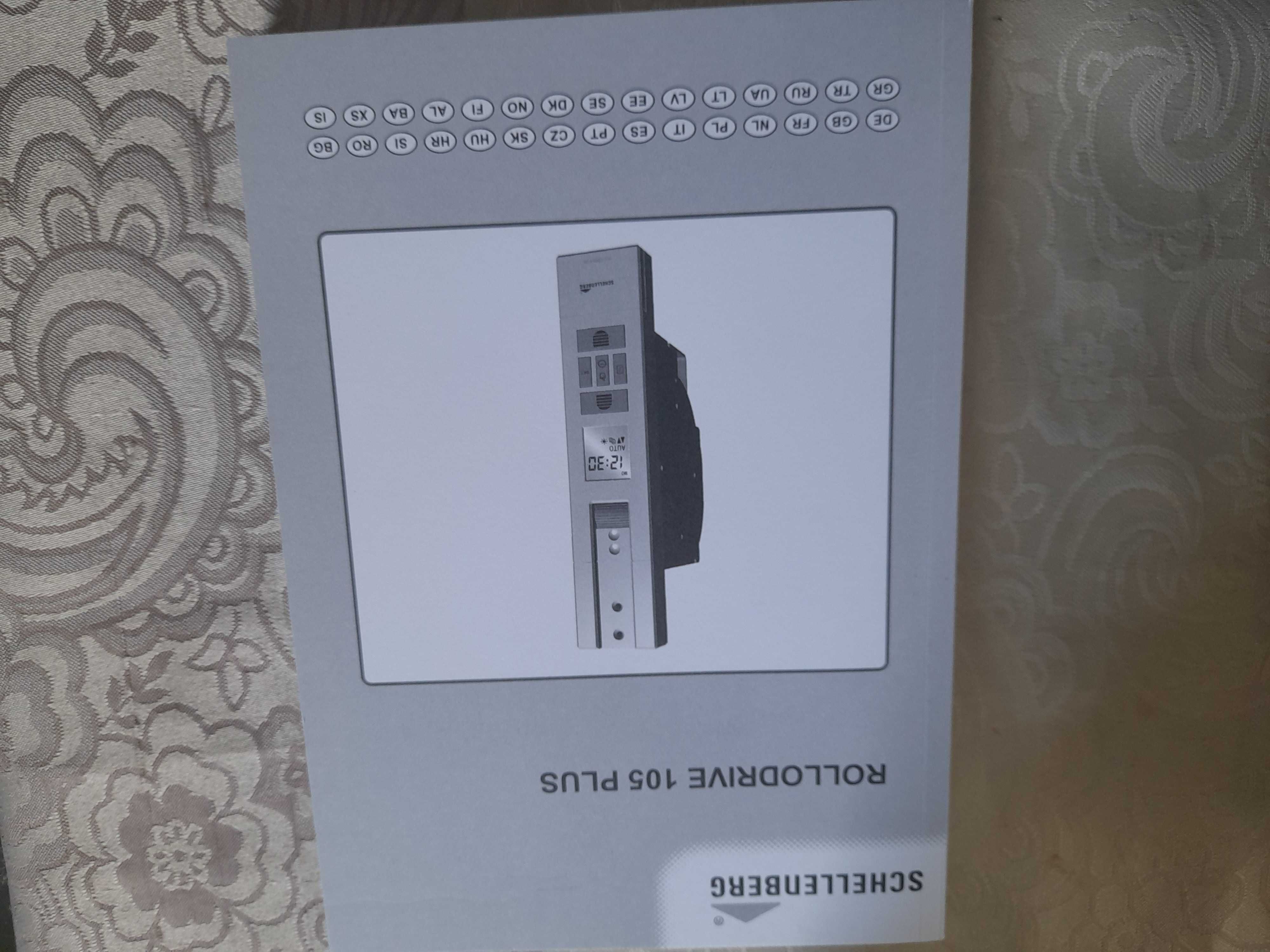 Napęd paskowy do rolet SHELLENBERG ROLLODRIVE 105